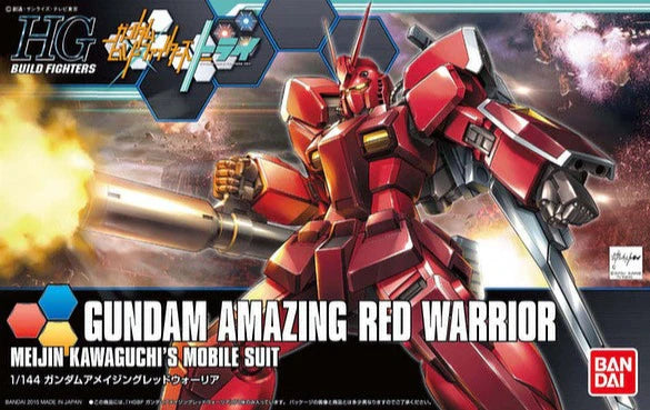 HGBF 026 Gundam Amazing Red Warrior