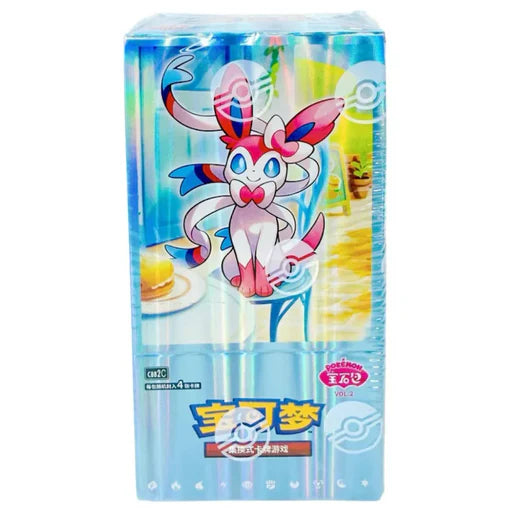 POKEMON TCG: CHINESE HORIZONS GEM PACK Booster Box VOL 2