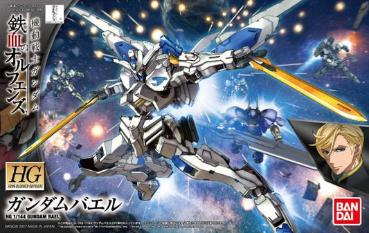 HG Iron Blooded Orphans 036 Gundam Bael