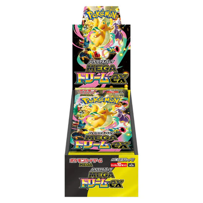 Pokemon TCG: Japanese Mega Dream Booster Box