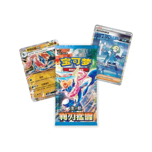 Pokemon TCG Single Booster Pack: Chinese Blade Awakening