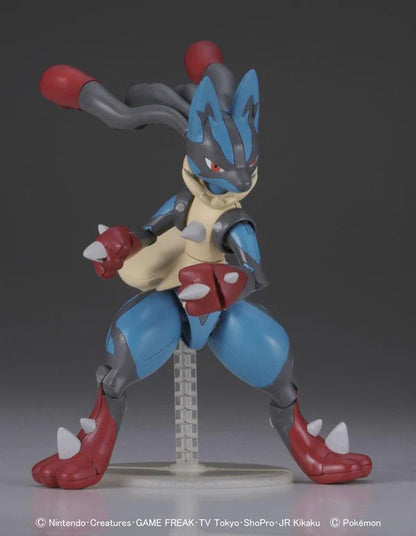 Pokemon Model Kit: Mega Lucario