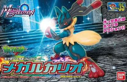 Pokemon Model Kit: Mega Lucario