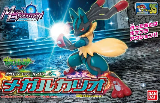 Pokemon Model Kit: Mega Lucario