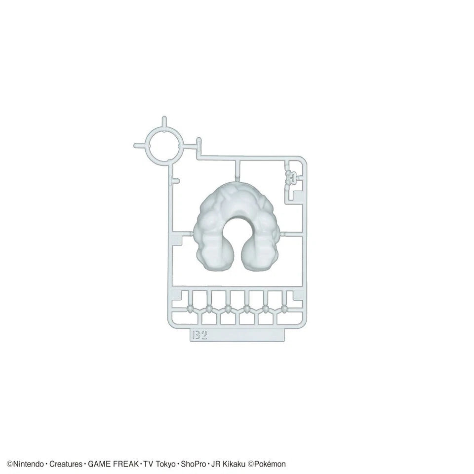 Bandai Spirits Pokemon Plastic Model: Black Rayquaza