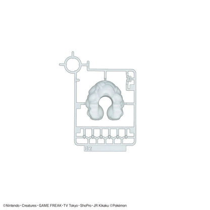 Bandai Spirits Pokemon Plastic Model: Black Rayquaza