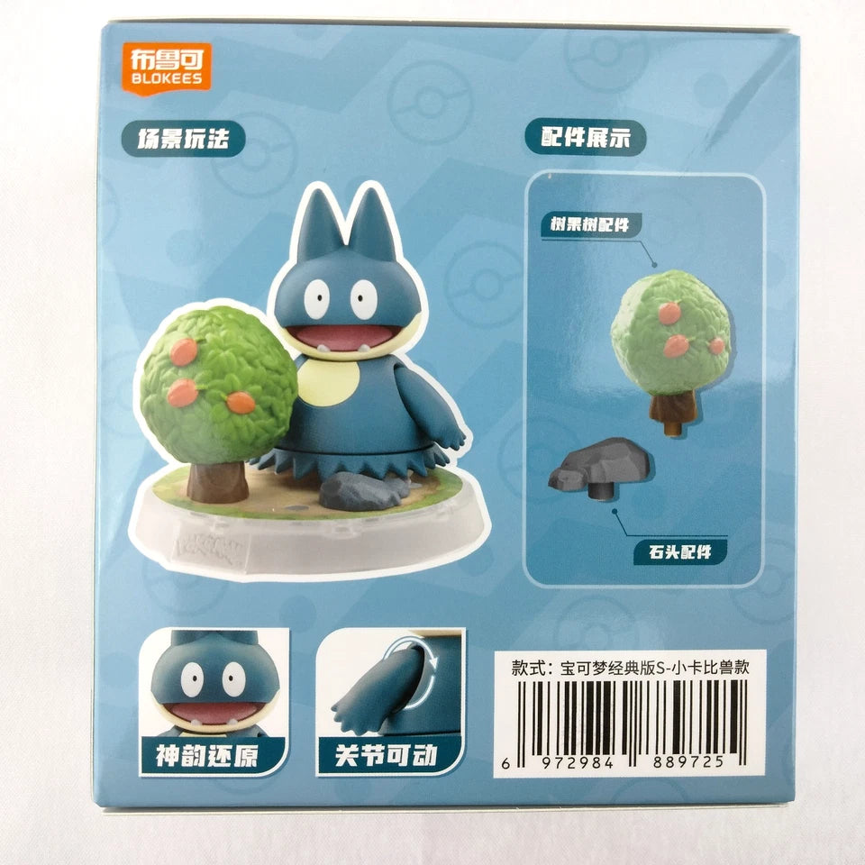 Blokees Munchlax Model Kit