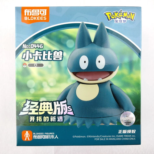 Blokees Munchlax Model Kit